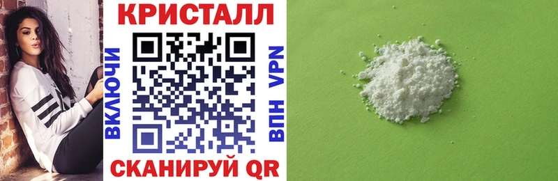 Амфетамин 97%  продажа наркотиков  Темников 