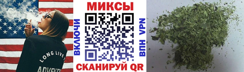 БУТИРАТ Butirat Темников