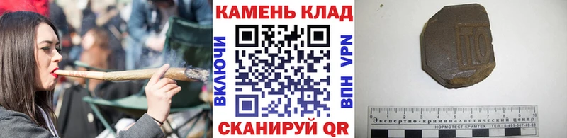 ГАШИШ Premium Темников