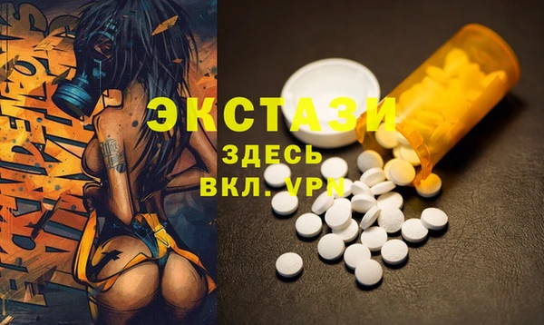 винт Абаза