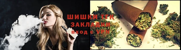 эйфоретик Абинск
