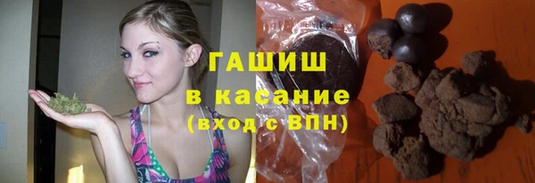ECSTASY Алексин