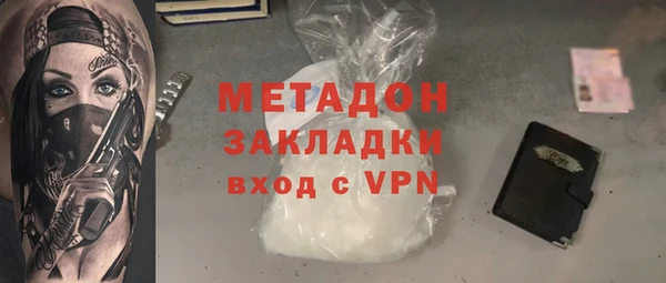 прущие крисы Няндома