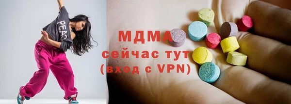 mdpv Новодвинск