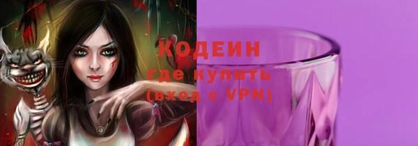 винт Абаза