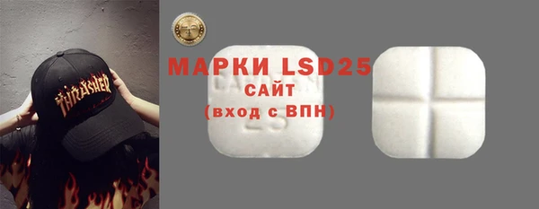 Альфа ПВП Алзамай