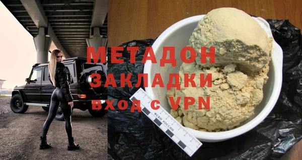 меф Алексеевка