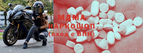 меф Алексеевка