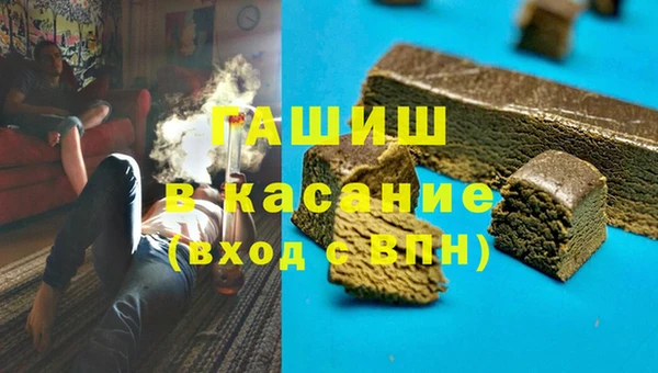 Альфа ПВП Алзамай