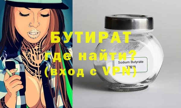 винт Абаза