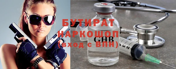 mdpv Новодвинск