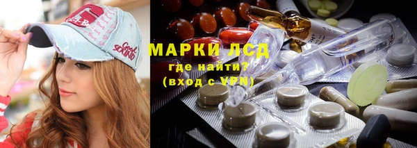 мефедрон VHQ Абдулино