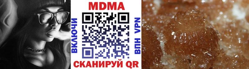 MEGA как зайти  Темников  МДМА Molly 
