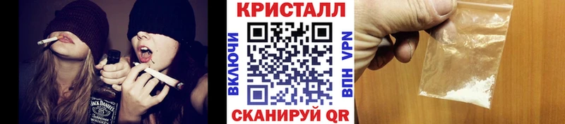 что такое   Темников  площадка телеграм  Метамфетамин Methamphetamine  MEGA маркетплейс 